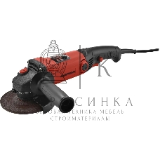 Угловая шлифовальная машина Парма УШМ-01-125/920 02.026.00004