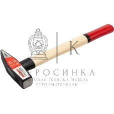 Молоток слесарный Rexant 12-8106 с деревянной рукояткой, 600 г