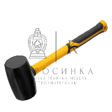 Киянка резиновая Denzel 680 г, черная, фибергласовая рукоятка c TPR покрытием