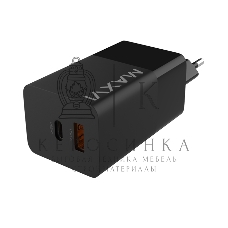 Сетевое зарядное устройство Maxvi A482GN 65W, 1xUSB-A, 1xUSB-C, черный