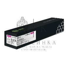 Картридж лазерный Cactus CS-MPC2550M пурпурный (5500 стр.) для Ricoh MPC2030/C2050/C2530/C2550