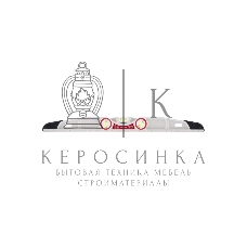 Уровень алюминиевый Matrix литой, фрезерованный, 3 глазка, две ударные площадки, 600 мм