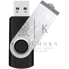 Флешка USB KingPrice 32Gb KPFD2 KPFD2A032ABK USB 2.0 черный