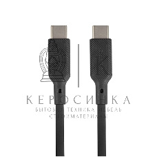 Кабель QUMO 32964 Type-C на Type-C, силиконовый, 1м, 3A, 60W, PD черный