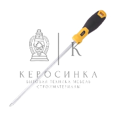 Крестовая отвертка Deli DL638250 PH3x250мм CR-V, Двухкомпонентная ручка. Хромированная.