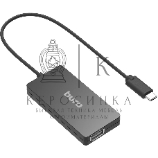 Разветвитель USB Buro BPH-C-1730 4порт. черный
