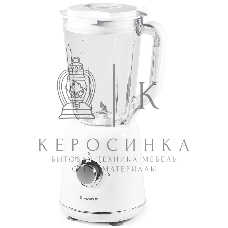 Блендер стационарный Candy CB-150 800Вт белый