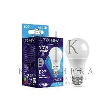 Лампа светодиодная TOKOV ELECTRIC 10 Вт А60 6500К Е27 176-264В