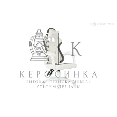 Кресло игровое Knight Wolf WH молочный/серый крестов. пластик пластик белый