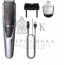 Триммер Philips Series 3000 BT3239/15, 5Вт, серебристый/серый