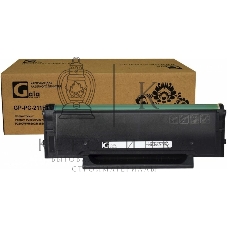 Картридж GalaPrint GP-PC-211EV черный (1600 стр) для Pantum P2200/P2207/P2500/P2507/P2500W/M6500/M3550/M6607