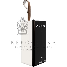 Портативный аккумулятор 50000mAh 2USB 2.1A More choice PB60-50, белый