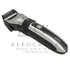 Машинка д/стрижки волос POLARIS PHC 3017RC Argan Therapy Pro черный/хром