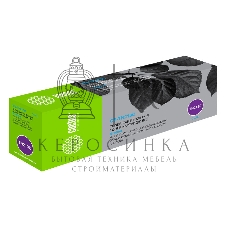 Картридж лазерный Cactus CS-TN213C голубой (1400 стр.) для Brother HL 3230/DCP3550/MFC3770