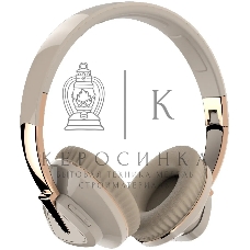 Наушники беспроводные накладные MORE CHOICE (4610196405235) HW33 бежевый