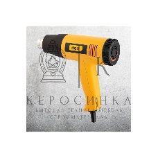 Фен технический Deli DL391202 (2000Вт, рабочая температура 100...650 град.)