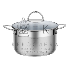 Кастрюля Maunfeld GERDA MCS44S07 из нержавеющей стали со стеклянной крышкой, 22 см, 4,4 л.