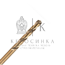 Сверло EDGE by PATRIOT по металлу 13,0 мм, упаковка 5шт