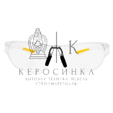 Очки защитные Denzel открытые, поликарбонатные, прозрачная линза