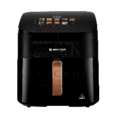 Аэрогриль Brayer BR2057 черный, 2200 Вт, 8.5 л, сенсор, 10 программ