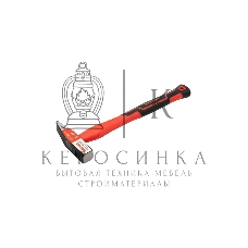 Молоток слесарный Rexant 12-8114 с фибергласовой рукояткой, 400 г