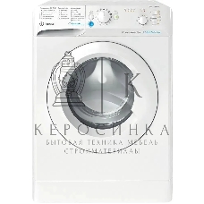 Стиральная машина Indesit BWSB 61051 WWV белый, загрузка фронтальная 6 кг, 1000 об/мин., класс: А