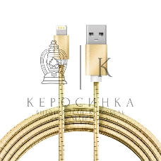Кабель Rexant USB-A - Lightning для Apple, 2,4А, 1м, в золотой металлической оплетке