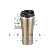 Термокружка из нерж стали MALLONY LATTE, 450 мл (103565)