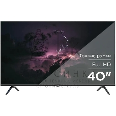 Телевизор BQ 40