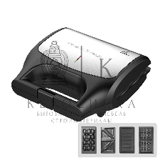 Мини-печь Zigmund & Shtain ZSM-682