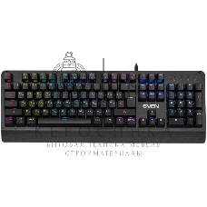 Клавиатура SVEN KB-G9700 проводная, USB Type-A, чёрный