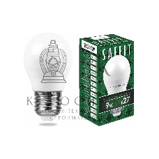 Лампа светодиодная SAFFIT SBG4509 (55082) 9Вт Е27 теплый матовый шар