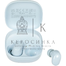 Наушники беспроводные Redmi Buds 6 Play синий M2420E1