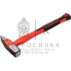 Молоток слесарный Rexant 12-8115 с фибергласовой рукояткой, 500 г