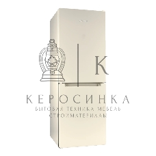 Холодильник Indesit DS 3160 E бежевый, двухкамерный, 182/87 л., морозилка снизу