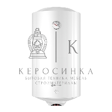 Водонагреватель Thermex Akvo 100 V