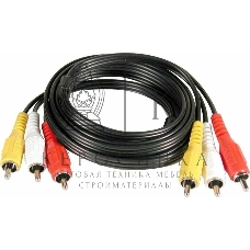 Кабель Exployd EX-K-1482 3 RCA - 3 RCA черный 3м