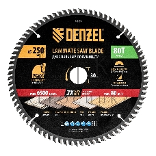 Пильный диск по ламинату Denzel ф250 х 30 мм, 80 зубьев 733877