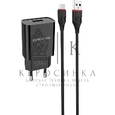 Сетевое зарядное устройство BOROFONE (6931474702135) для micro USB BA20Am черный