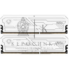 Оперативная память Netac Shadow III, DDR4, 32GB (2x16GB), 3200 MHz, CL16, с радиатором, белый