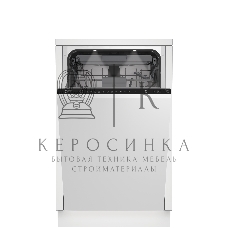 Встраиваемая посудомоечная машина Beko BDIS38120Q, белый, 44.8 см, 11 компл., 46 дБ, класс A