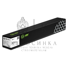 Картридж лазерный Cactus CS-EXV54Y желтый (8500 стр.) для Canon ImageRunner C3025/C3025i MFP