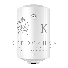 Водонагреватель Thermex Akvo 80 V