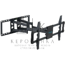 Кронштейн для телевизора Kromax ATLANTIS-70 черный, 32