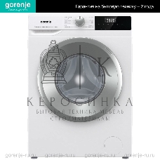 Стиральная машина Gorenje W2NHPI72SCS белый загр. фронтальная макс.: 7 кг 1200об/мин класс: А