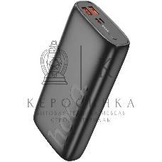 Портативный аккумулятор Hoco J122A Respect 20000mAh QC/PD 22.5W 3A USB-A/USB-C черный