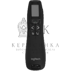 Презентер LOGITECH R800 Wireless Presentation Remote - черный