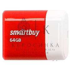 Флешка USB Smartbuy LARA Red (SB64GBLARA-R), 64Gb, USB 2.0, R/W 15/5, красный/белый