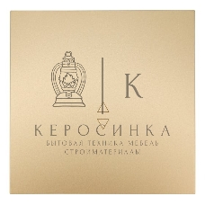 Выключатель проходной 1-кл. СП ZIMA IP20 10А безвинт. зажим зол. LEZARD 704-3688-105QC