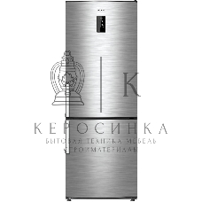 Холодильник Atlant ХМ-4524-040-ND нержавеющая сталь двухкамерный 271/100л морозилка снизу, No Frost